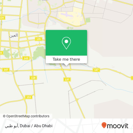 أبو ظبي map