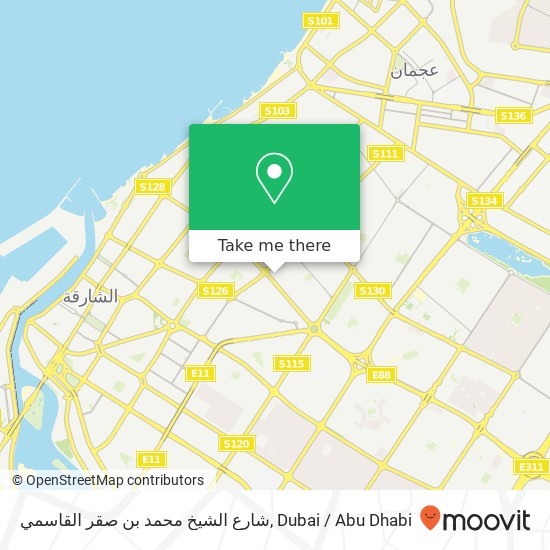 شارع الشيخ محمد بن صقر القاسمي map