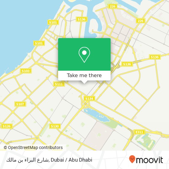 شارع البراء بن مالك map