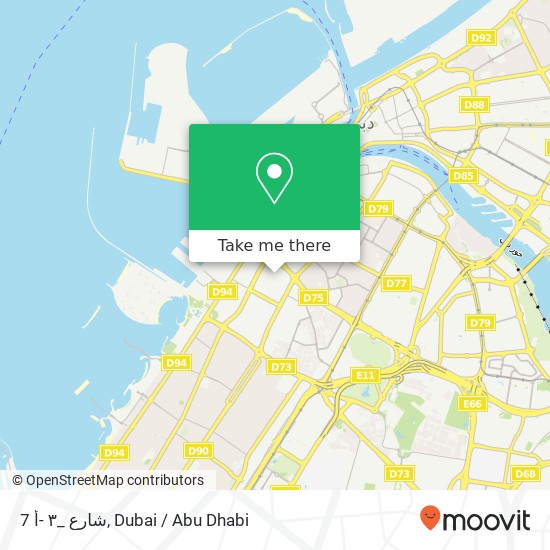 7 شارع _٣ -أ map