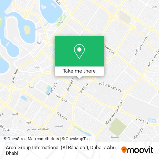 Arco Group International (Al Raha co.) map