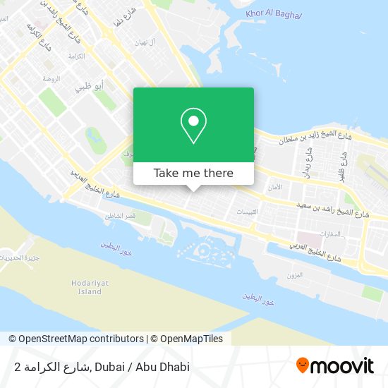2 شارع الكرامة map