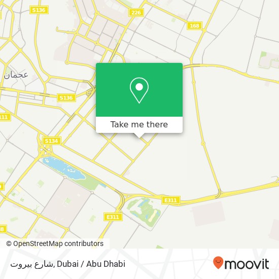 شارع بيروت map