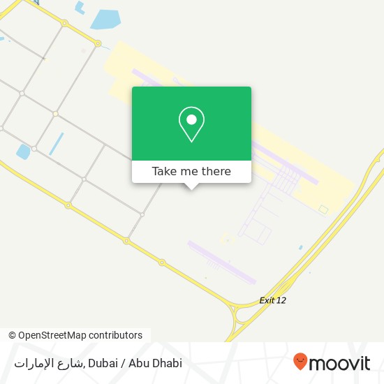 شارع الإمارات map