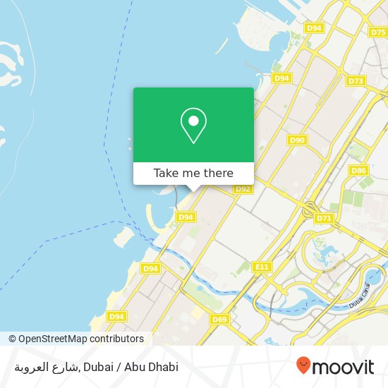 شارع العروبة map