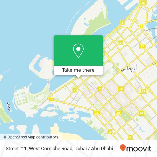 Street # 1, West Corniche Road map