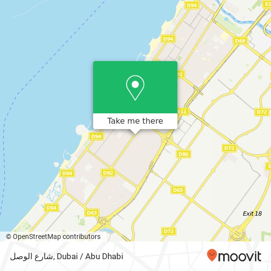 شارع الوصل map