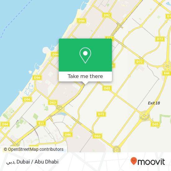 دبي map