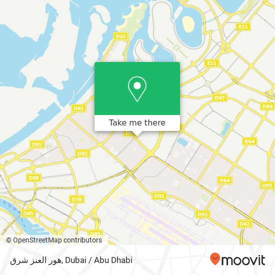 هور العنز شرق map