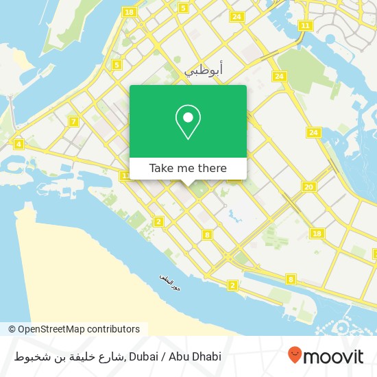 شارع خليفة بن شخبوط map