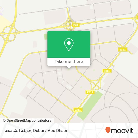 حديقة الشامخة map