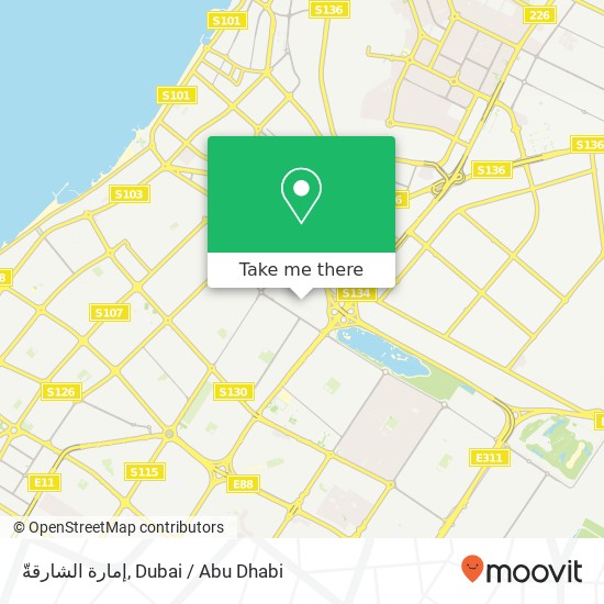 إمارة الشارقةّ map