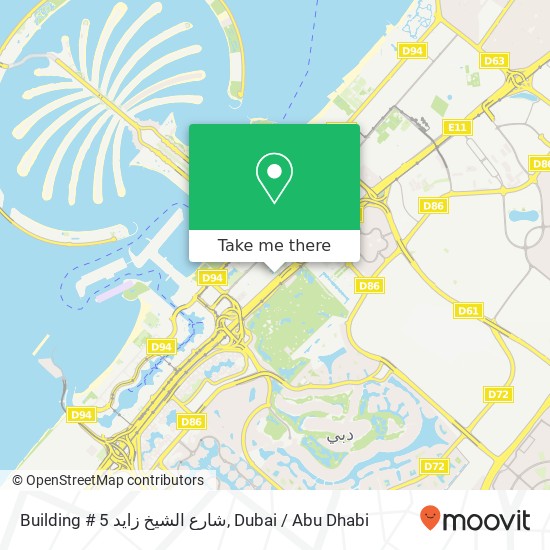 Building # 5 شارع الشيخ زايد map