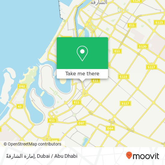 إمارة الشارقةّ map