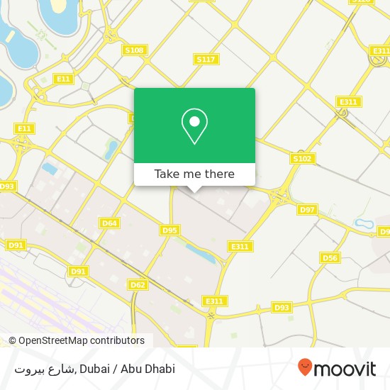 شارع بيروت map