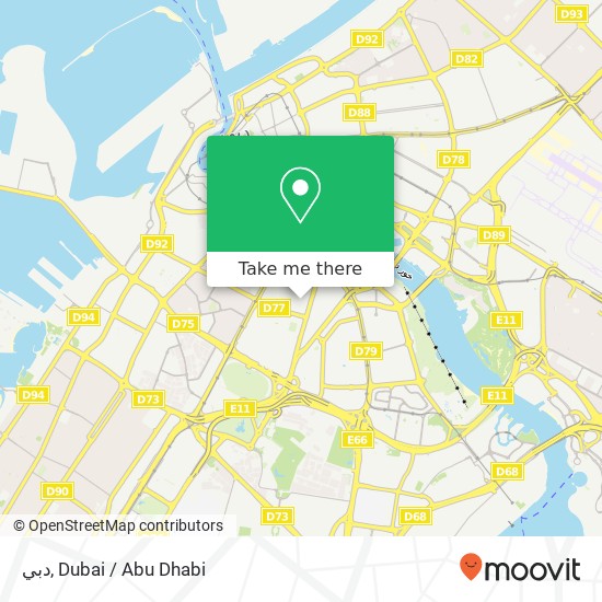 دبي map