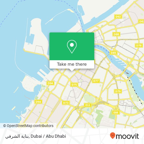 بناية الشرفي map