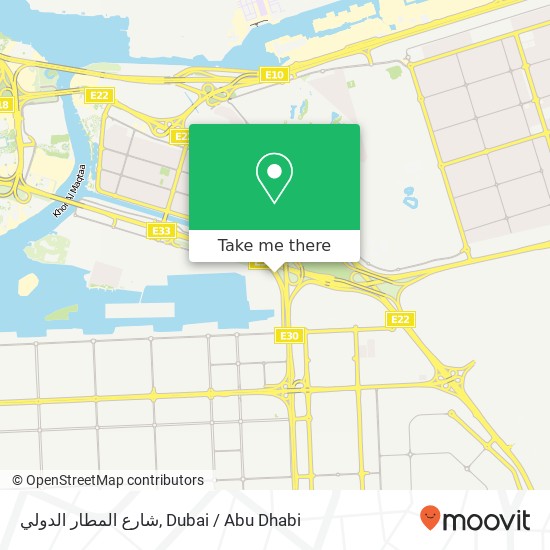 شارع المطار الدولي map