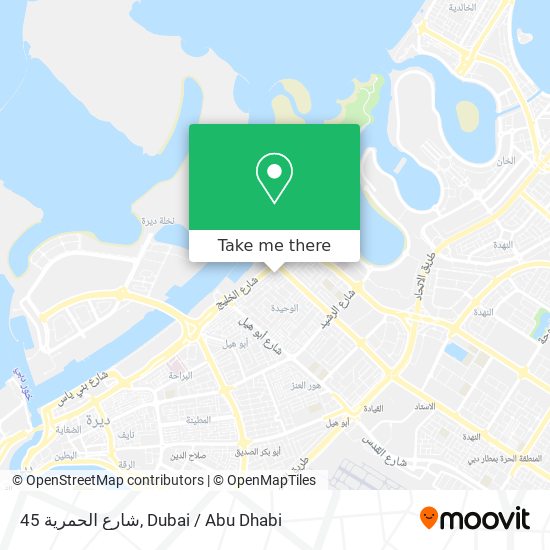 45 شارع الحمرية map