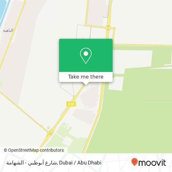 شارع أبوظبي - الشهامة map