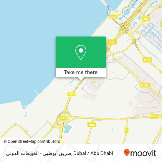 طريق أبوظبي - الغويفات الدولي map