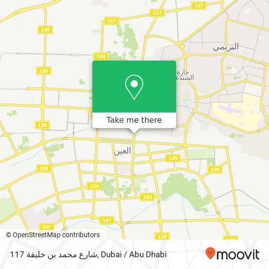 117 شارع محمد بن خليفة map