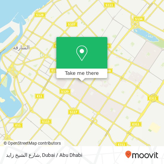 شارع الشيخ زايد map