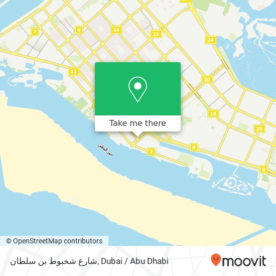 شارع شخبوط بن سلطان map