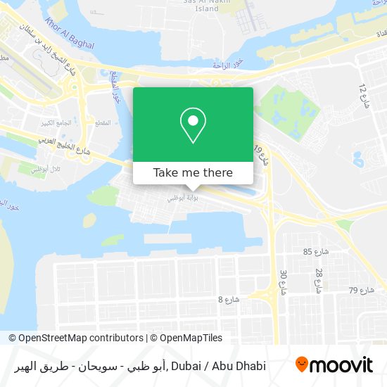 أبو ظبي - سويحان - طريق الهير map