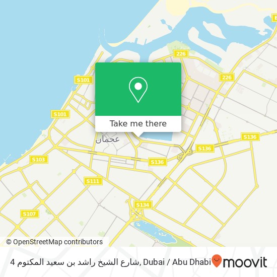 4 شارع الشيخ راشد بن سعيد المكتوم map
