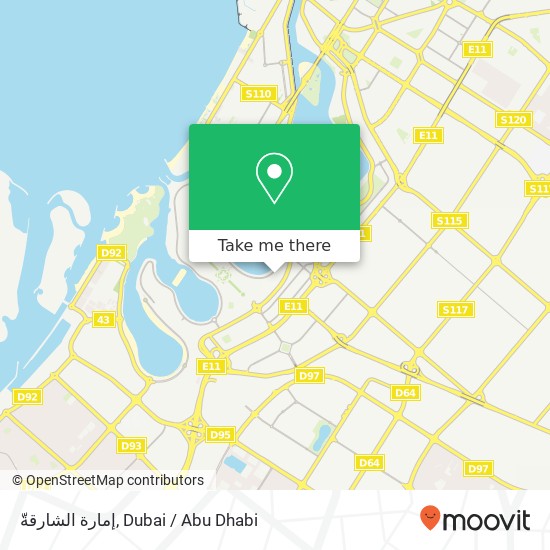 إمارة الشارقةّ map