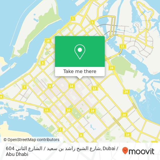 604 شارع الشيخ راشد بن سعيد / الشارع الثاني map