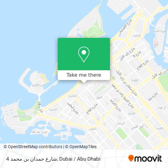 4 شارع حمدان بن محمد map