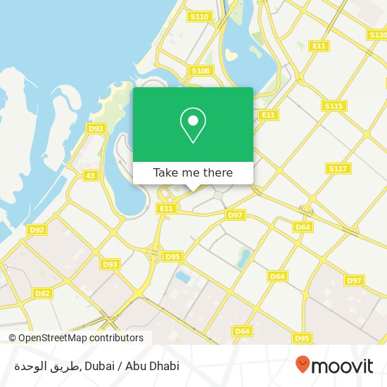 طريق الوحدة map