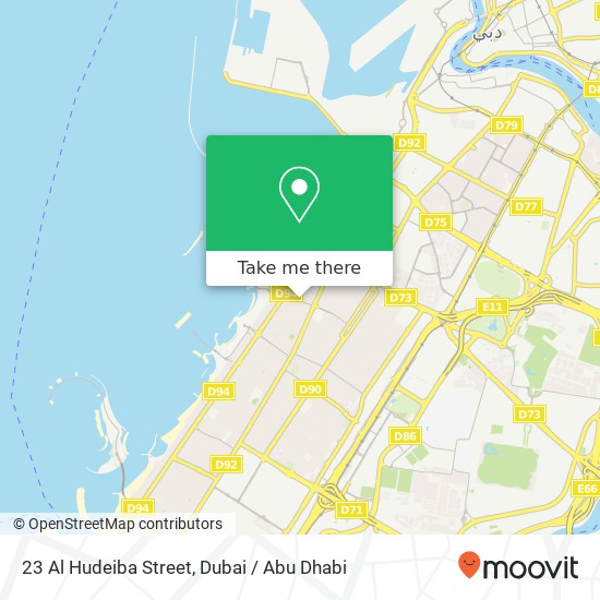 23 Al Hudeiba Street map