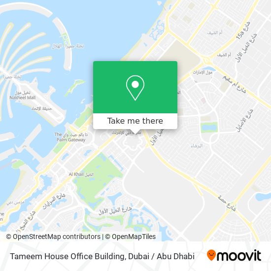Tameem House Office Building map