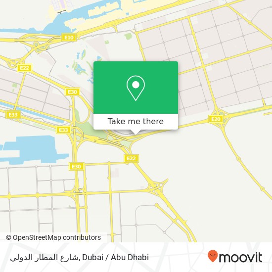 شارع المطار الدولي map