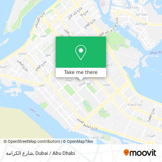 شارع الكرامة map