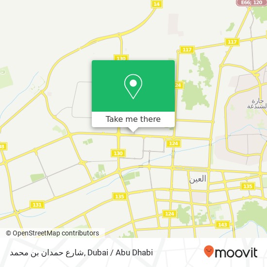 شارع حمدان بن محمد map