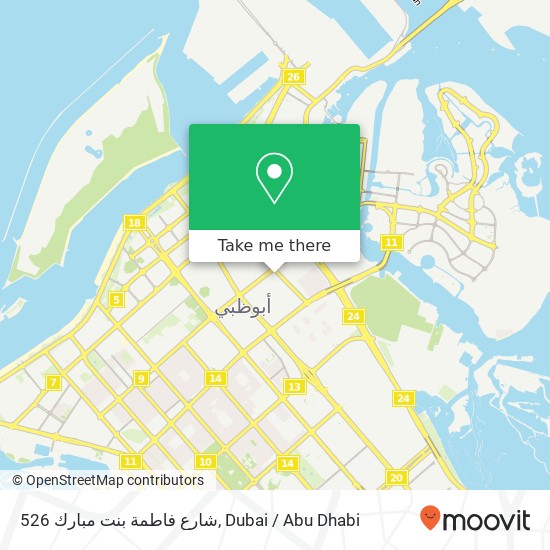 526 شارع فاطمة بنت مبارك map