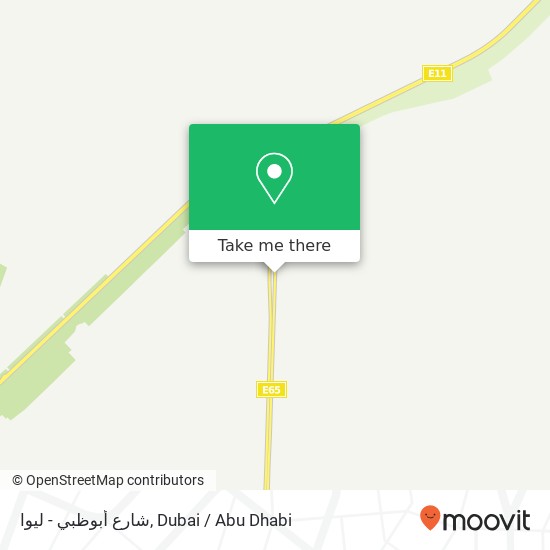 شارع أبوظبي - ليوا map