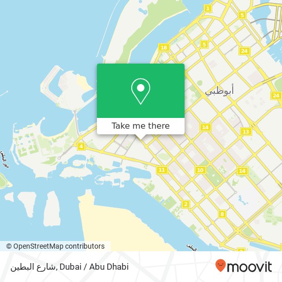 شارع البطين map