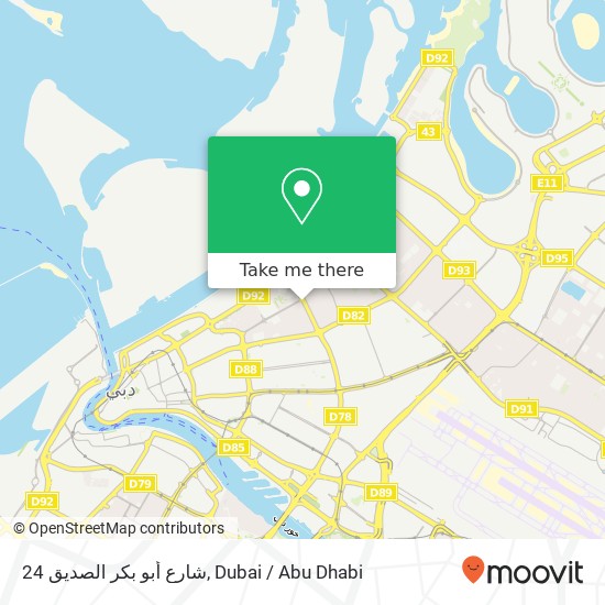 24 شارع أبو بكر الصديق map