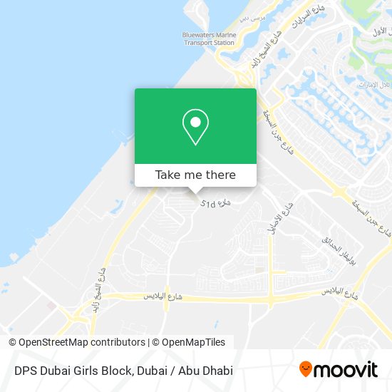 DPS Dubai Girls Block map