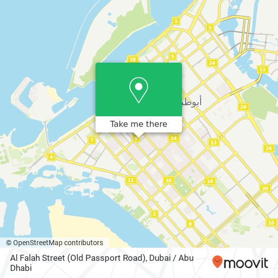 Al Falah Street (Old Passport Road) map