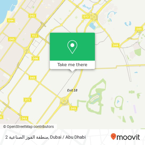 منطقة القوز الصناعية 2 map