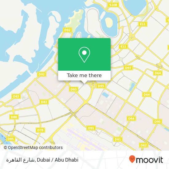 شارع القاهرة map