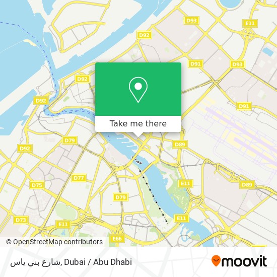 شارع بني ياس map