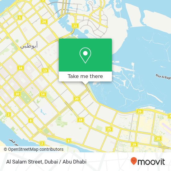 Al Salam Street map