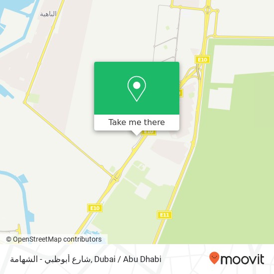 شارع أبوظبي - الشهامة map